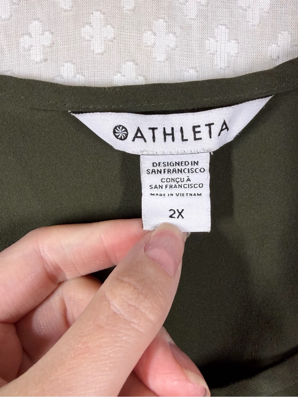 Athleta Dark Green Zephyr Refined Tank Top - Picture 3 of 6